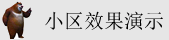 17c美女在线
